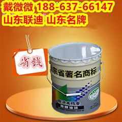 丙烯酸聚氨酯防腐漆產品規格與最低價格解析