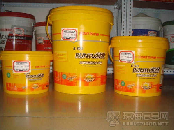 丙烯酸酯防水涂料與丙烯酸漆 特性、應(yīng)用與區(qū)別