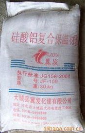 大城縣冀發化建保溫涂料產品列表 丙烯酸漆系列