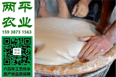 連云港特色農(nóng)副產(chǎn)品全攻略 地道特產(chǎn)、本地廠家與零售解決方案